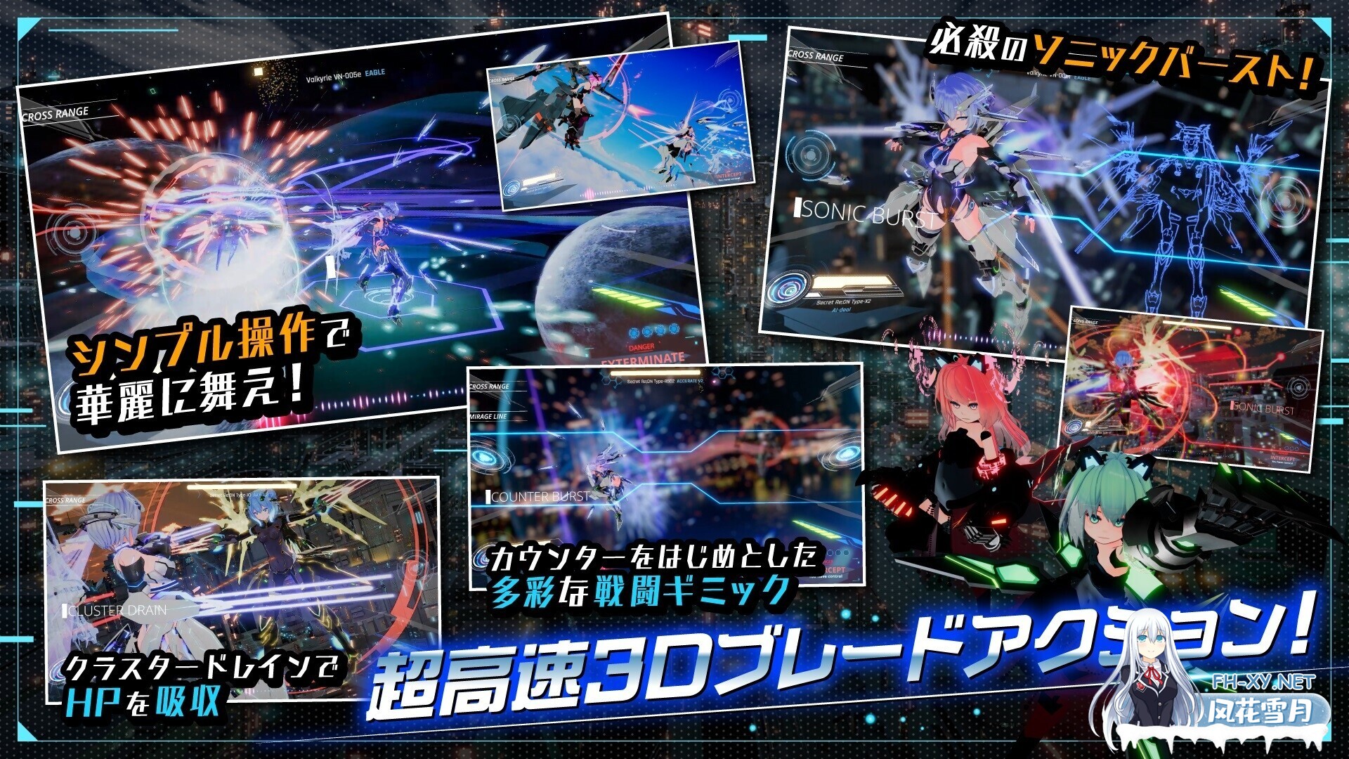 [大型ACT/3D互动/官中/全动态/PC]驱动妖精AI-deal-Rays Ver2.1+DLC Ver1.10[8.76G/全CV]-5.jpg