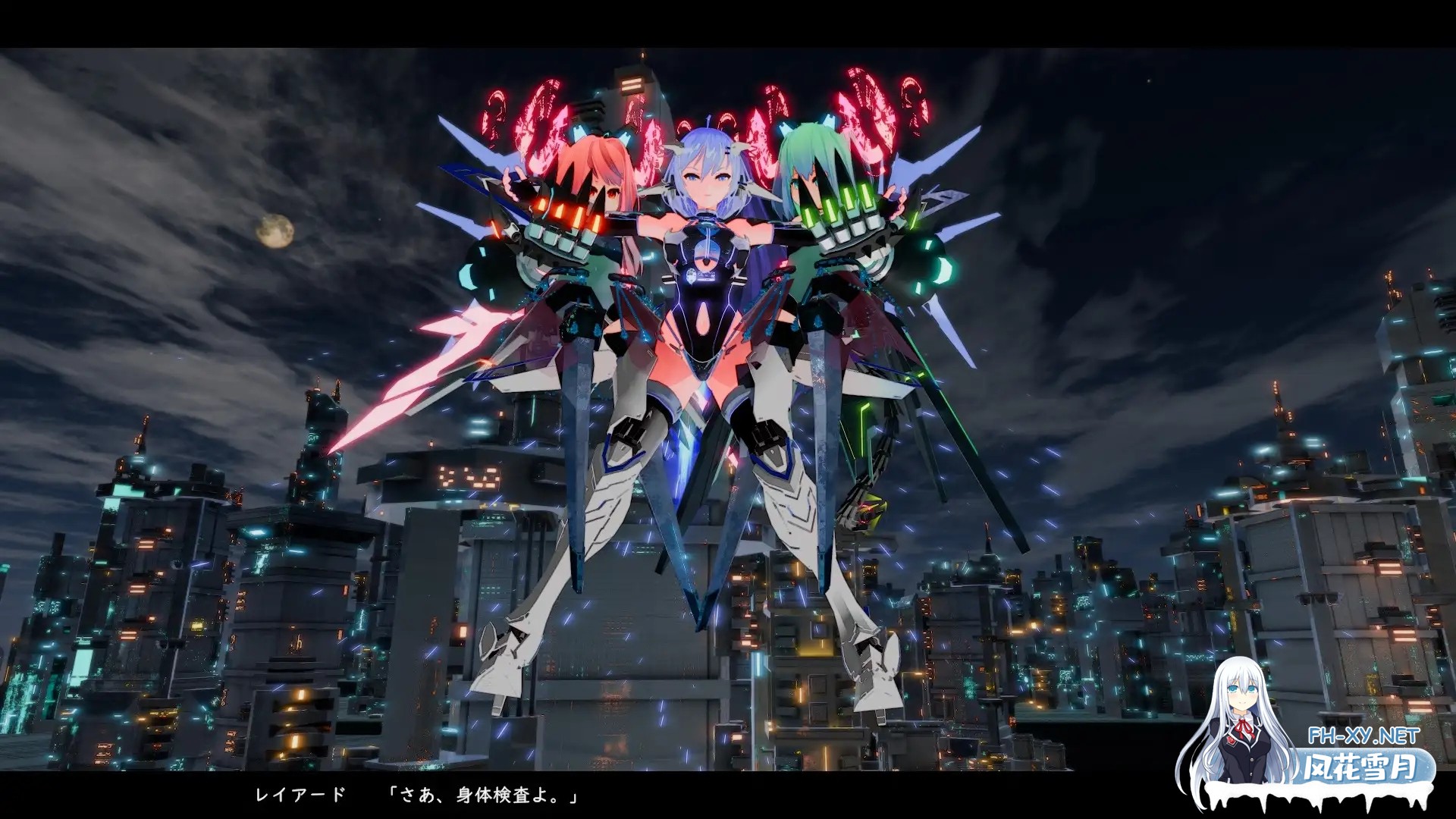 [大型ACT/3D互动/官中/全动态/PC]驱动妖精AI-deal-Rays Ver2.1+DLC Ver1.10[8.76G/全CV]-6.jpg