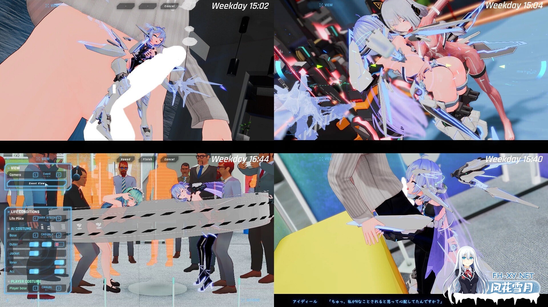 [大型ACT/3D互动/官中/全动态/PC]驱动妖精AI-deal-Rays Ver2.1+DLC Ver1.10[8.76G/全CV]-24.jpg