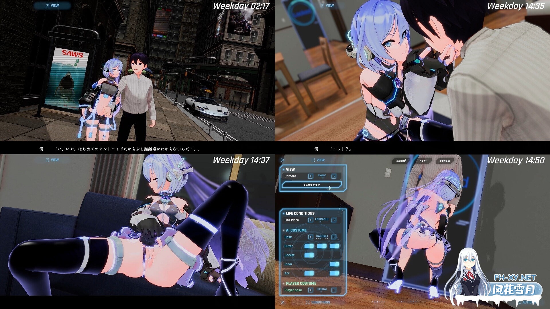 [大型ACT/3D互动/官中/全动态/PC]驱动妖精AI-deal-Rays Ver2.1+DLC Ver1.10[8.76G/全CV]-25.jpg