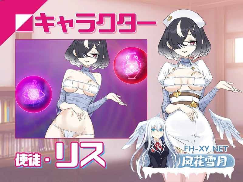 [SLG/官中]淫眠App~用春梦让妳成为老子的女人!~ v1.0.2 官中步兵版[PC/550M]-7.jpg