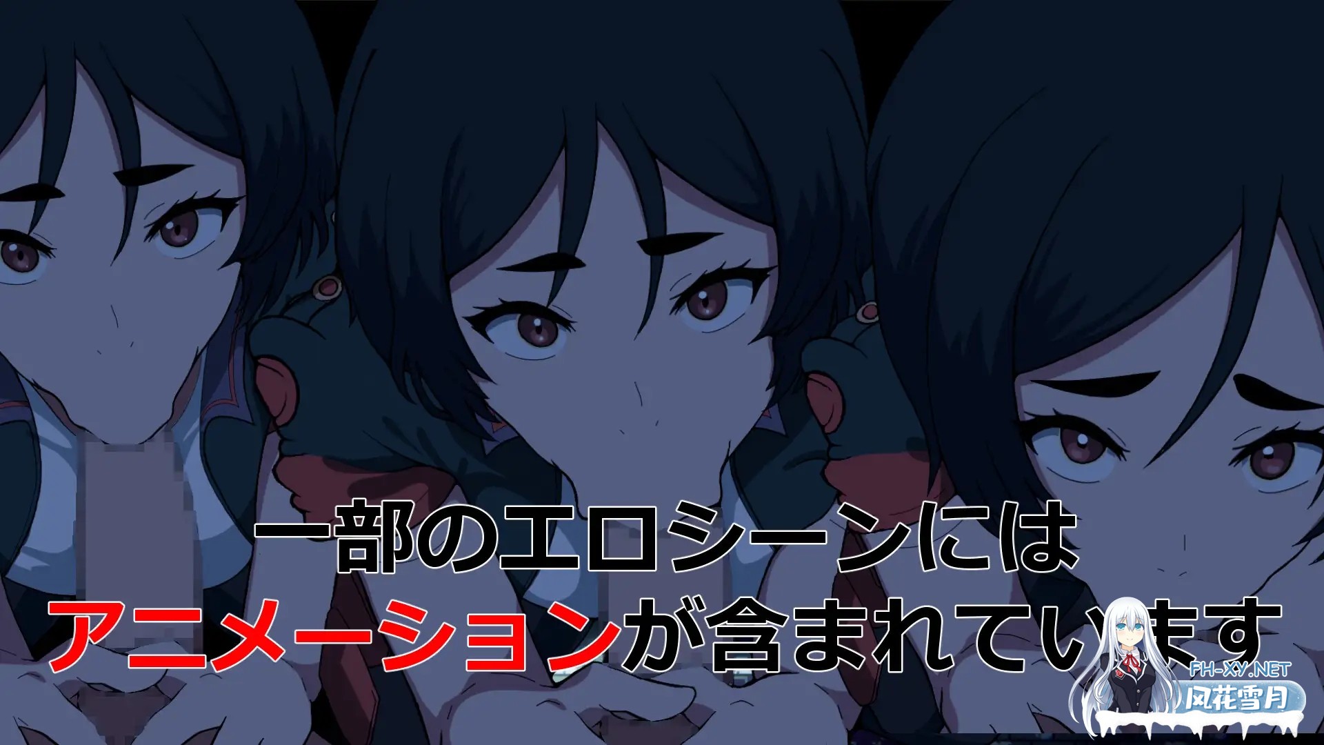 [日系ACT/生肉/全动态/NTR]NTR2069 正式版[598M]-6.jpg