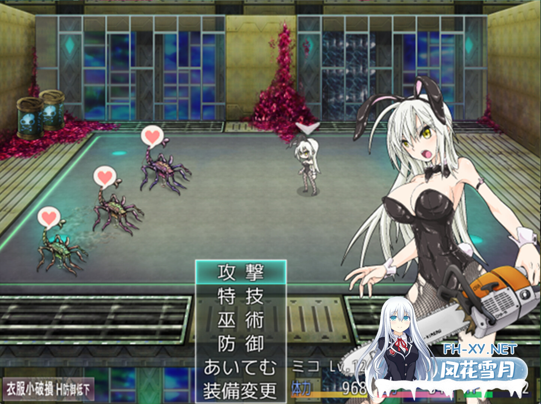 [日系RPG精品/官中/步兵/PC]重生之退魔巫女 TAIMA MIKO Steam官方中文步兵版[1.10G]-8.png