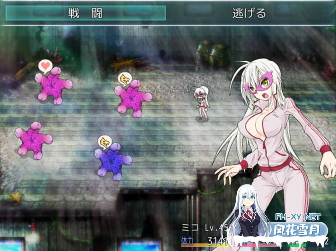 [日系RPG精品/官中/步兵/PC]重生之退魔巫女 TAIMA MIKO Steam官方中文步兵版[1.10G]-9.png