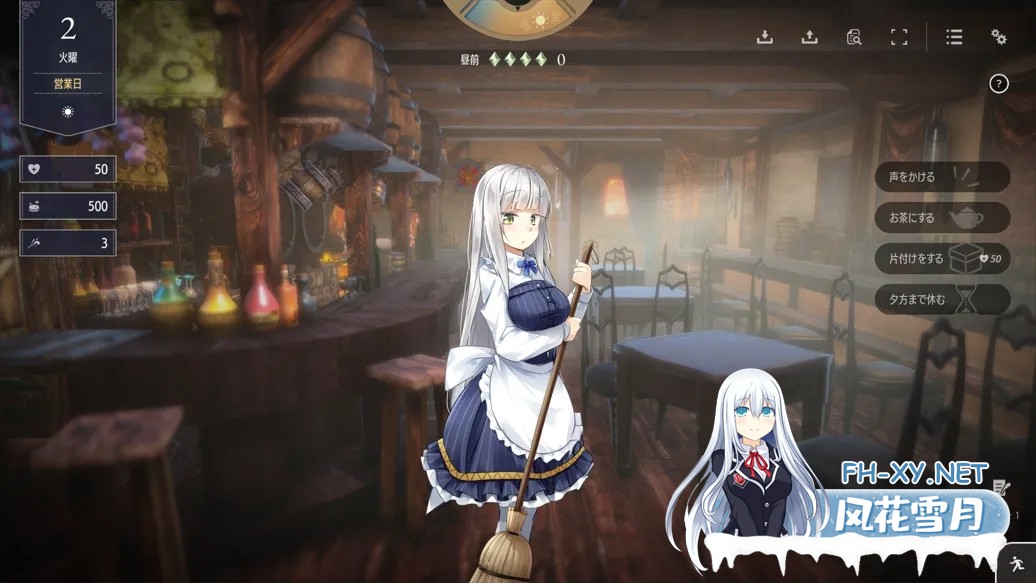 [日系SLG/官中/动态/PC]堕落 崭新世界 Fallen Brand New World Ver1.0.5a 官方中文版[1.21G/CV]-9.jpg