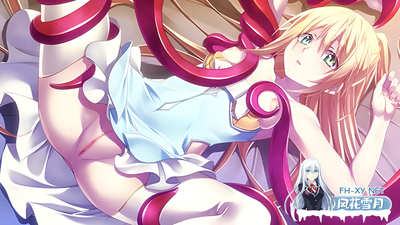 [日系SLG/汉化/恶堕/异种奸/奇幻/PC]圣女之血 女武神 VenusBlood Valkyrie Ver1.0.4 AI汉化内嵌版[4.94G]-16.png