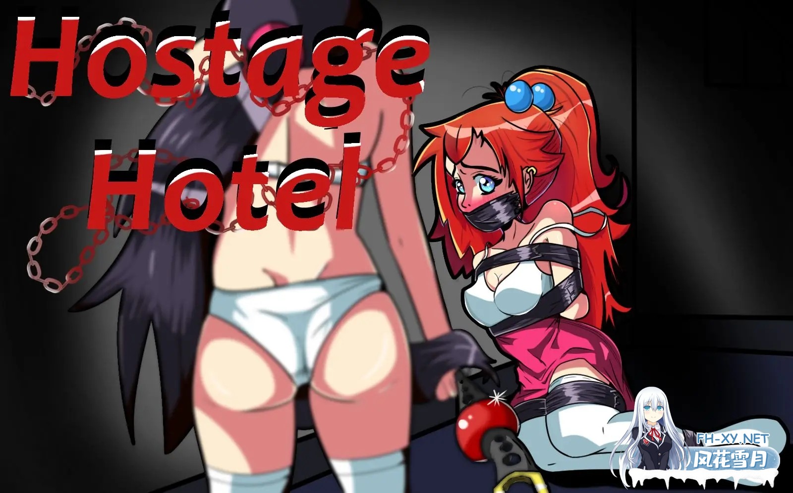 [RPG/AI汉化/束缚/2D]人质酒店/Hostage Hotel[Ch.1-4][PC+安卓/440M]-7.jpg