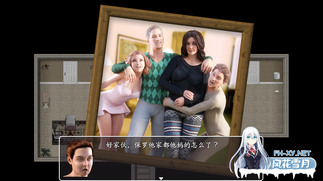 [ARPG/汉化/3D/动态/更新]拜访萨拉姨妈/Visiting Aunt Sara[Ver1.31+攻略][PC/800M]-6.png