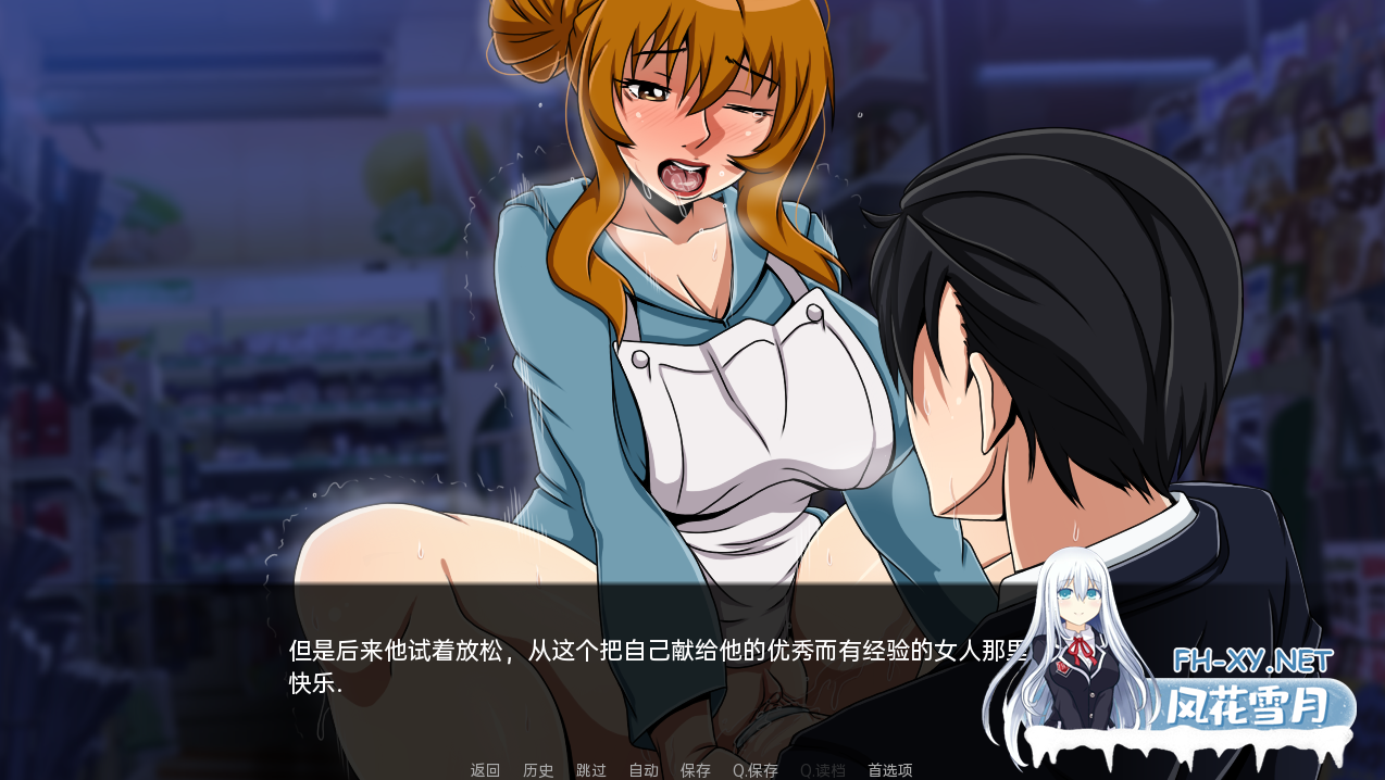 [SLG/汉化/2D/口交/巨乳]计划2/项目2/Project2[Ver0.15r][PC+安卓/750M]-5.png