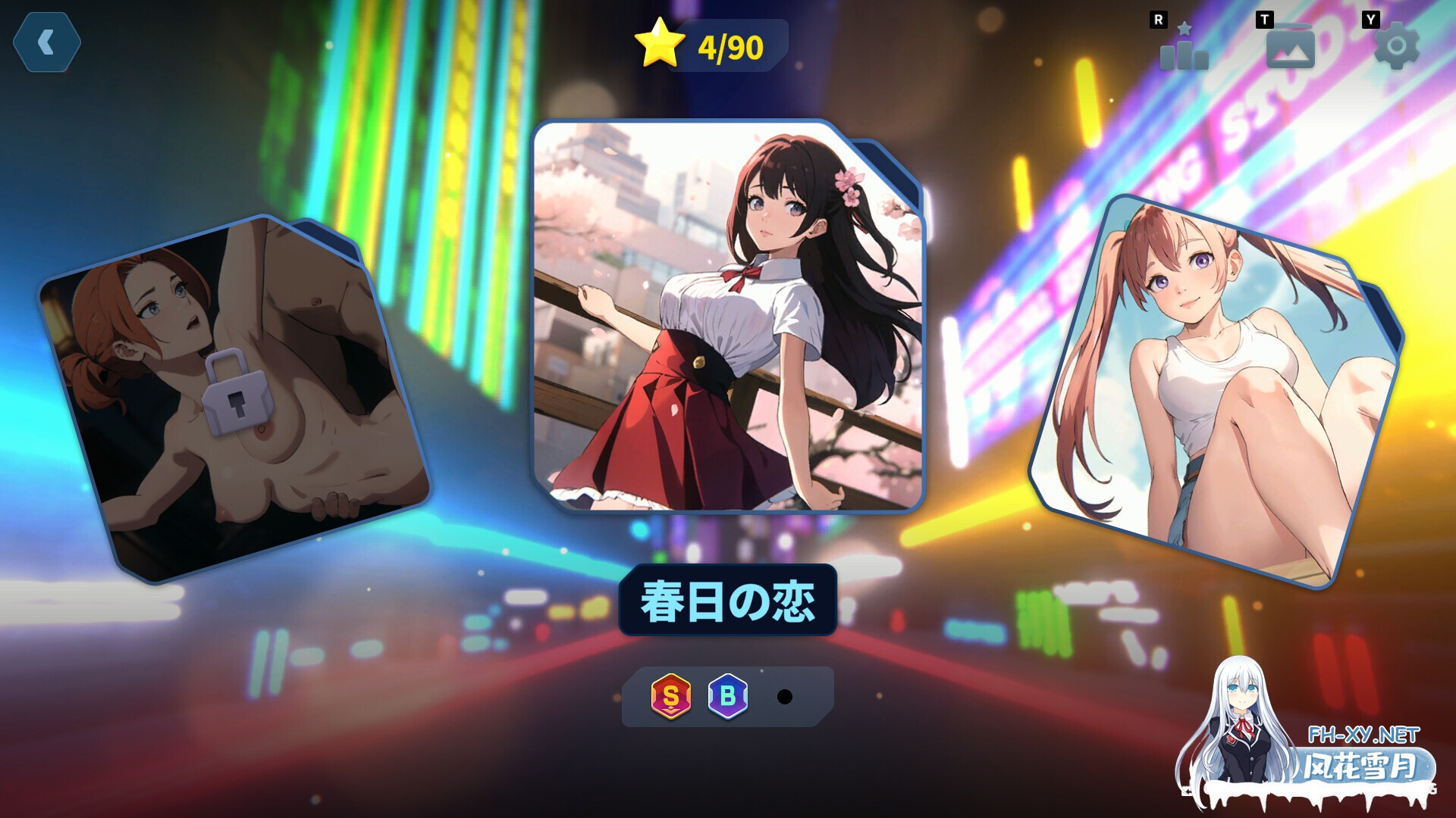 [SLG/STEAM官中/2D/巨乳]性感节拍/Erotic Rhythm[PC/482M]-8.jpg