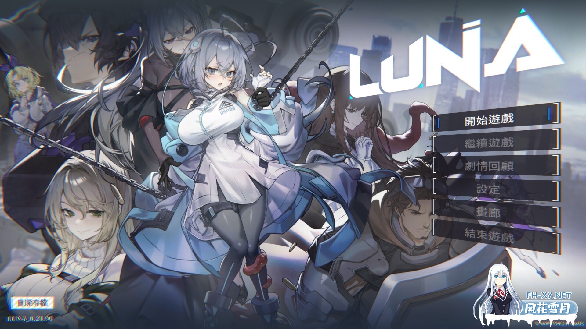 [SLG/STEAM官中/步兵/多P/自慰/口交/中出]露娜/LUNA[Ver1.2.056][PC/2.05G]-17.jpg
