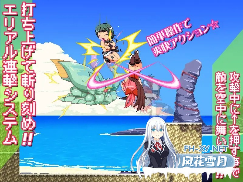 [日系ACT/生肉/全动态/PC]奸忍 -乳头之章- 姦忍 -乳頭の章- + 奸忍 -尻姬之章- 姦忍 -尻姫の章-正式版[1.83G]-13.jpg