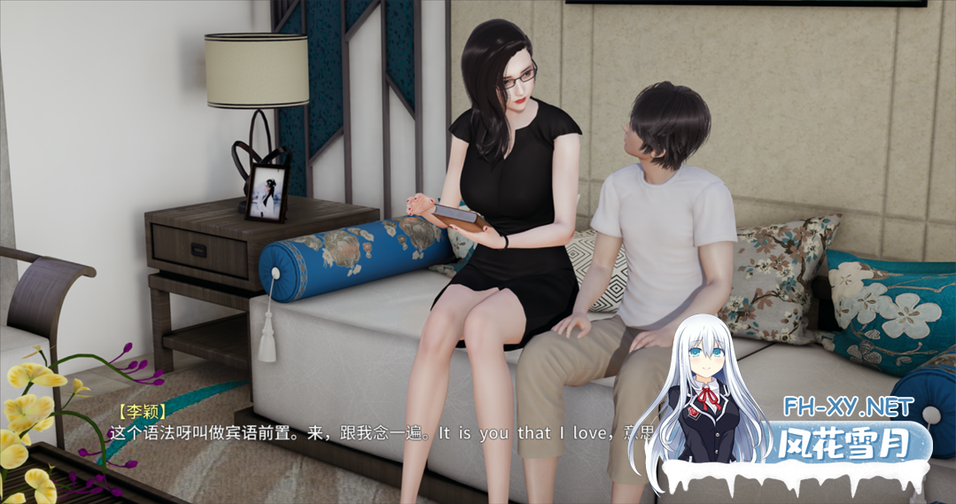 [国产SLG/官中/无码/NTR/PC+安卓模拟器]不是小十七:我的教师妈妈 上+下合集 官方中文版[2.24G/CV]-8.png