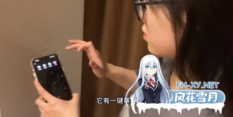 卯卯测评情趣用品大合集 [29v+1G]-8.jpg