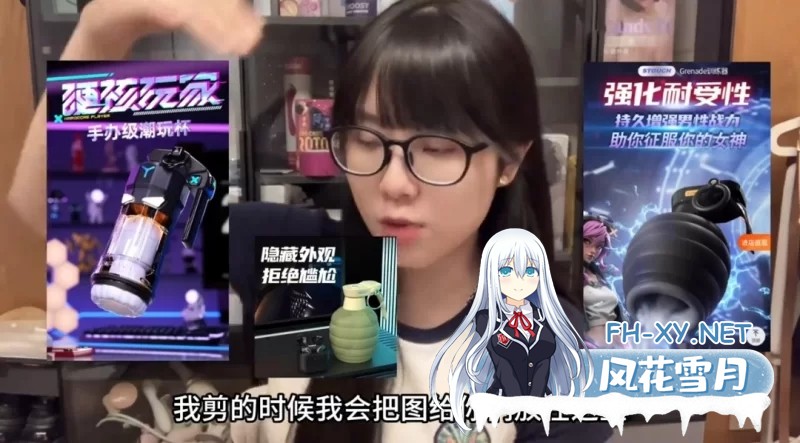 卯卯测评情趣用品大合集 [29v+1G]-12.jpg