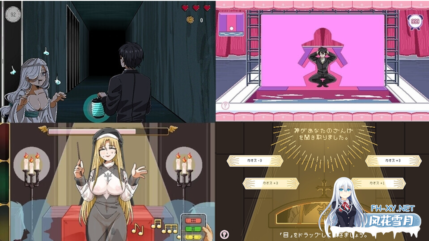 [爆款互动SLG/官中/恶堕/NTR/PC]エロ検閲者 鉴黄师 The censor 社群审查 DX Ver4.0.8 官方中文步兵版[1.86G]-6.png