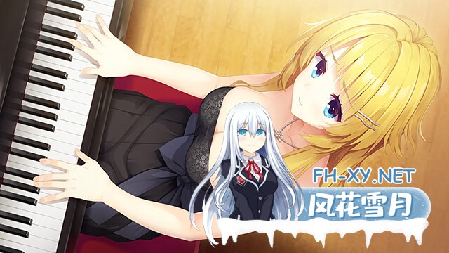 [ADV/AI汉化/制服/2D]青柠星光·柠檬果酱/ライムライト・レモネードジャム[正式版][PC/9.7G]-9.jpg