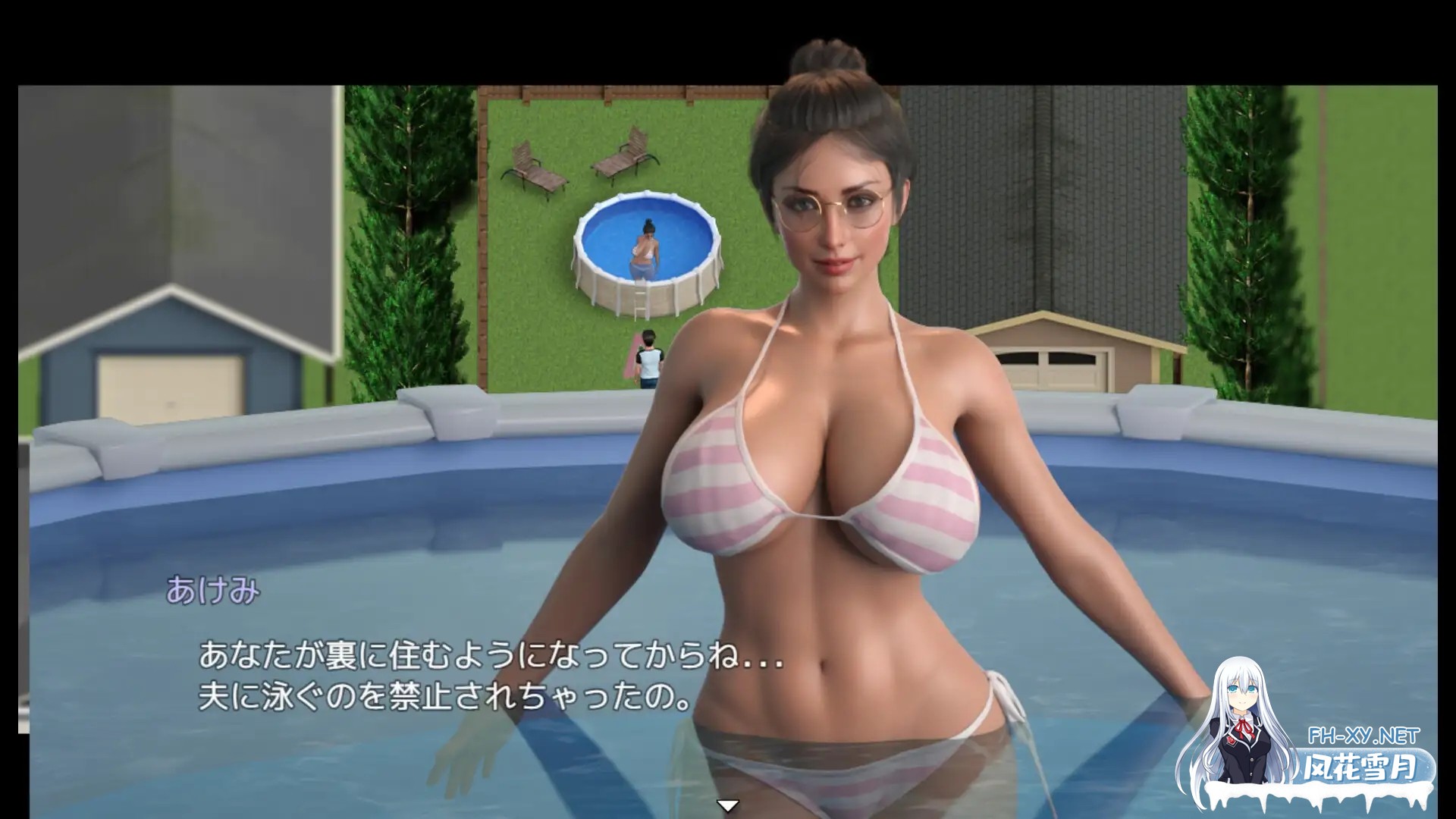 [RPG/人妻/NTR/巨乳/AI汉化][RJ01418266/DanGames社团]空气中飘荡的秘密/空気に漂う秘密/Secrets in the Air[PC/1.60G]-7.jpg