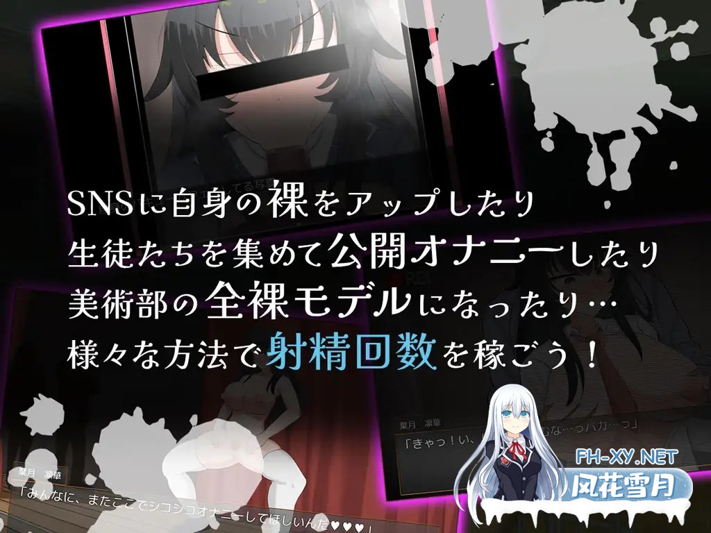 [RPG/机翻+AI文本/口交/羞耻/巨乳][RJ01463068/さの屋社团]クール系生徒会長の淫乱な一日[PC/257M]-5.jpg