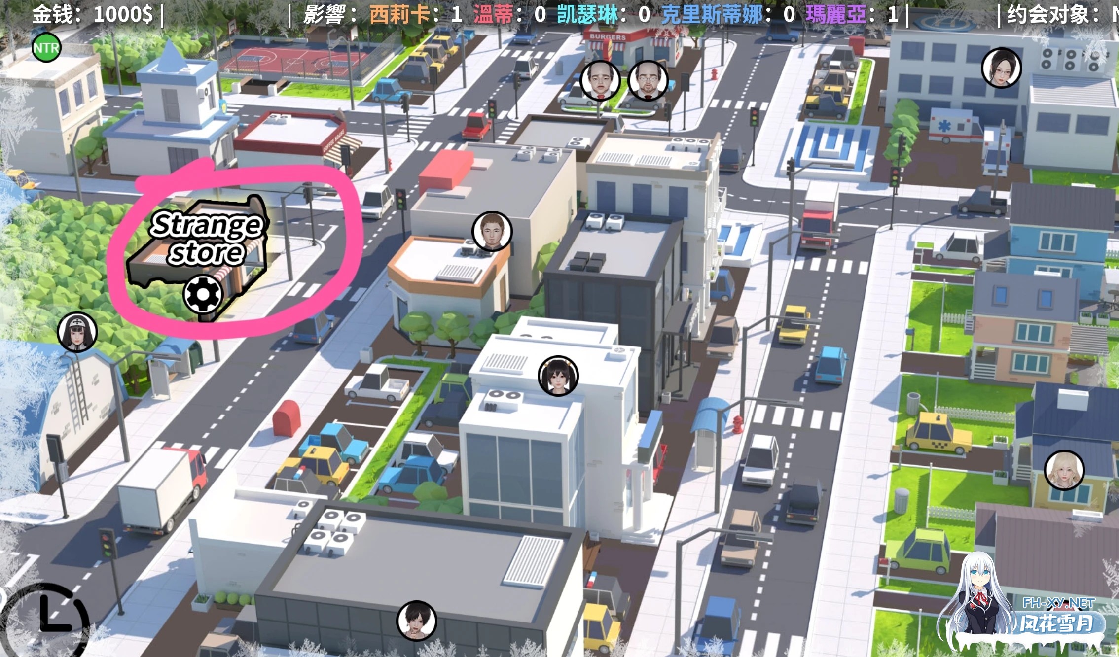 [亚洲SLG精品/官中/NTR//PC+安卓]超能力 重制版 Supower Remake Ver0.55 官方中文版[2.11G]-8.jpg