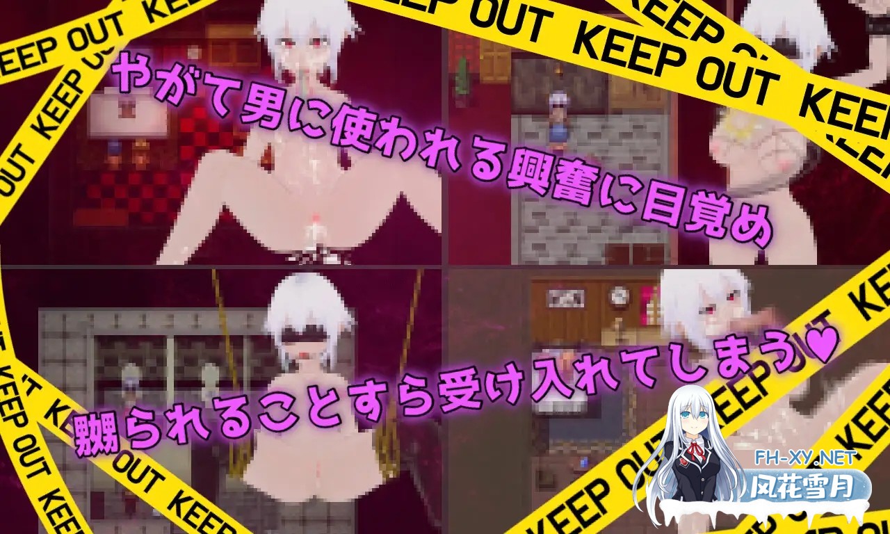 [RPG/机翻+AI文本/援交/NTR/羞辱/淫乱/多P]Unknowing 無知なコイビト 寝取らせ性活教育[PC/1.09G]-3.jpg