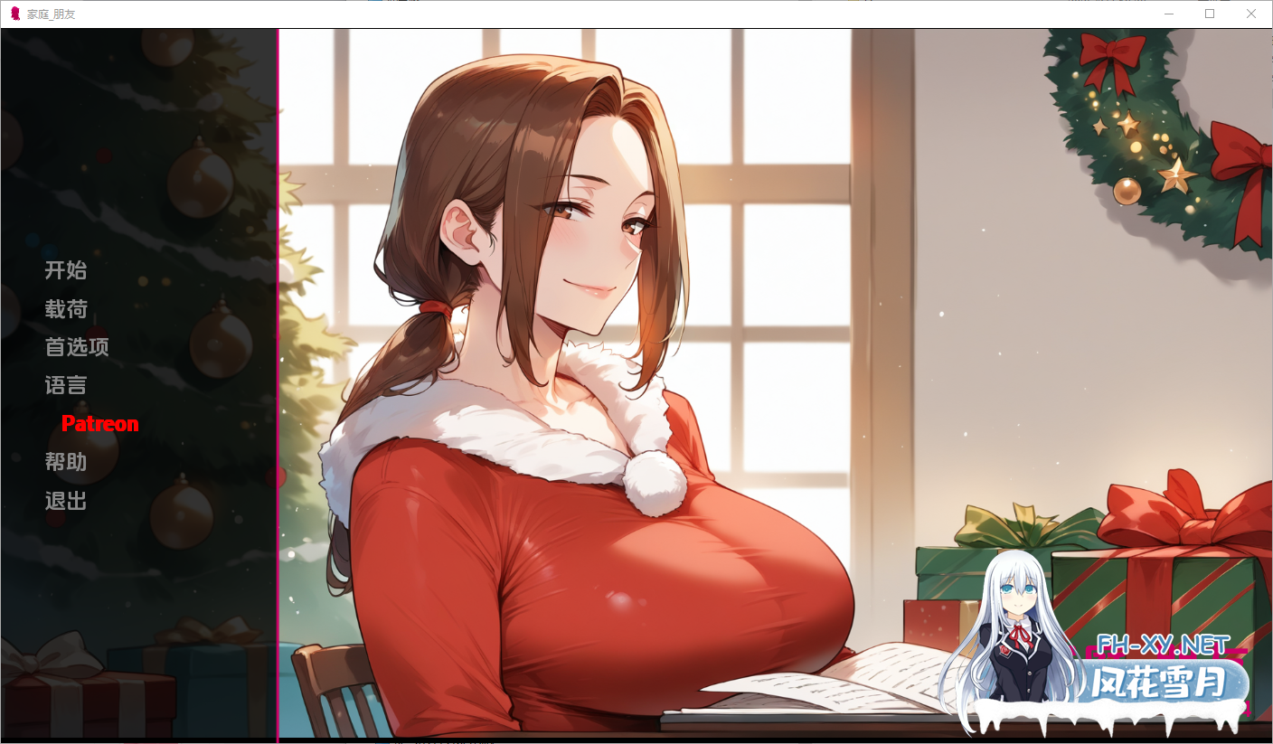 [SLG/汉化/2D/动态]家庭朋友超越家园/Family Friends Beyond Home[Ver1.4][PC+安卓/500M]-2.png