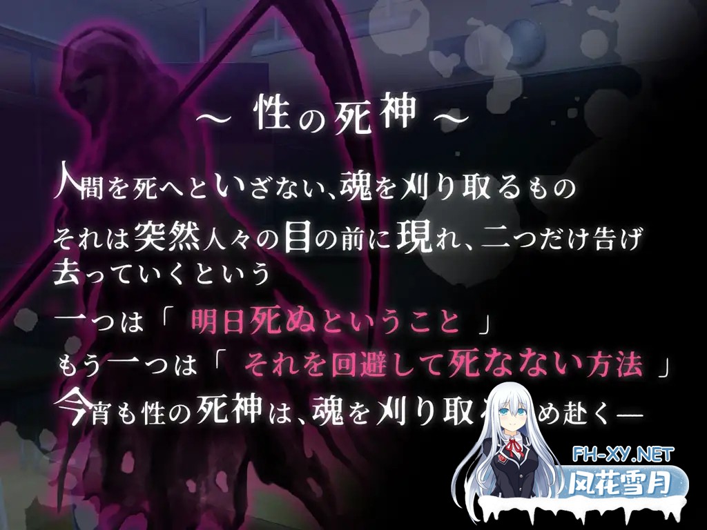 [RPG/AI汉化/口交/羞耻/巨乳][RJ01463068/さの屋社团]高冷系学生会长的OO的一天/クール系生徒会長の淫乱な一日[+作弊码][PC+安卓/700M]-2.jpg