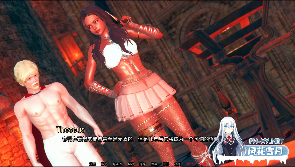 [SLG/动态/更新/3D/汉化]流浪梦魇/流浪孵化/Stray Incubus S2[Ch.3a][PC+安卓/5.99G]-2.png