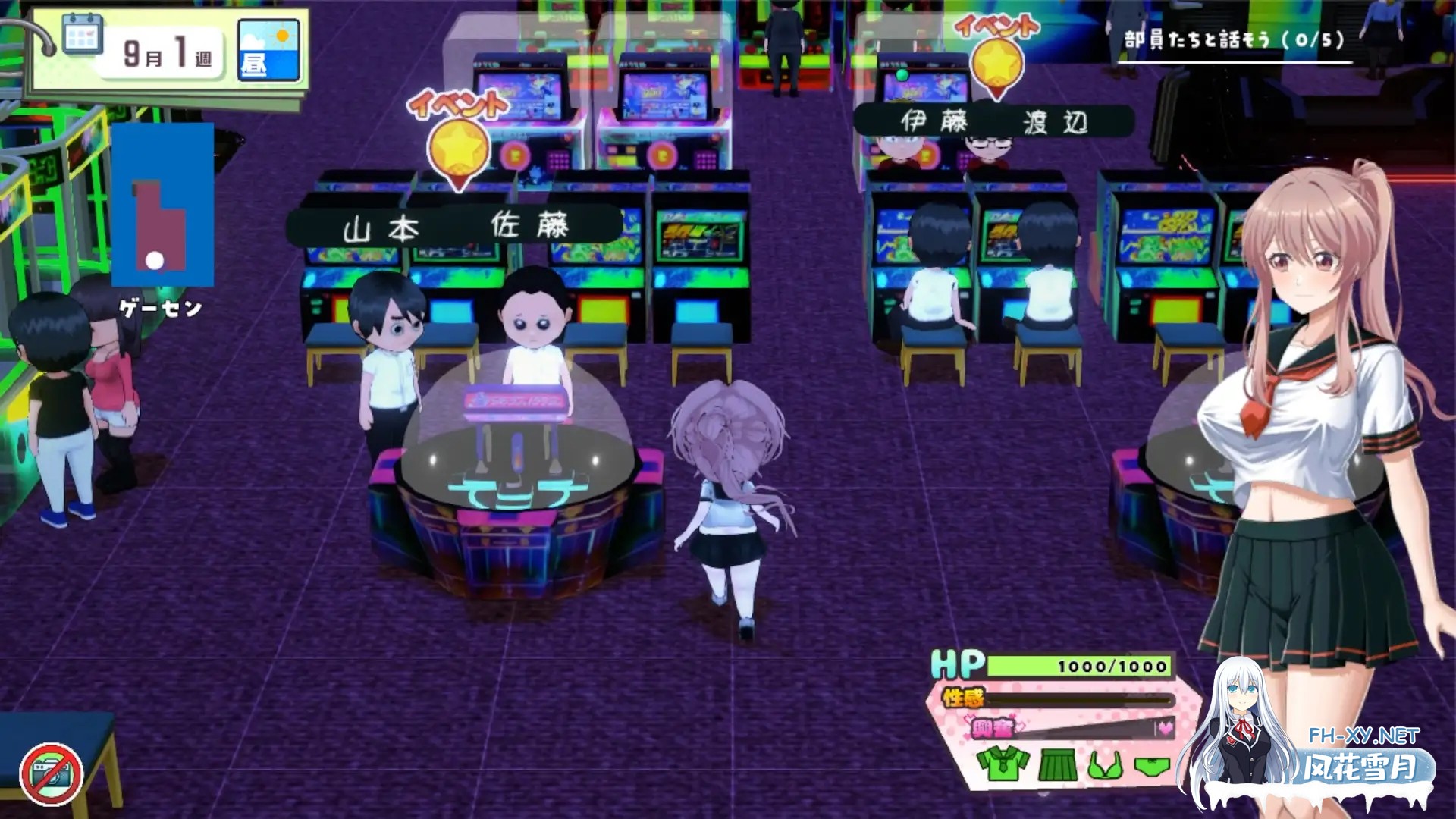 [SLG/机翻+AI文本/3D/制服/援交/羞耻/更新][RJ01394574/50性器S〇X社团]带领雨瀬美优进军全国大赛！/雨瀬みゆを全国大会につれてって！[Ver0.3.2EA 体验版...-8.jpg