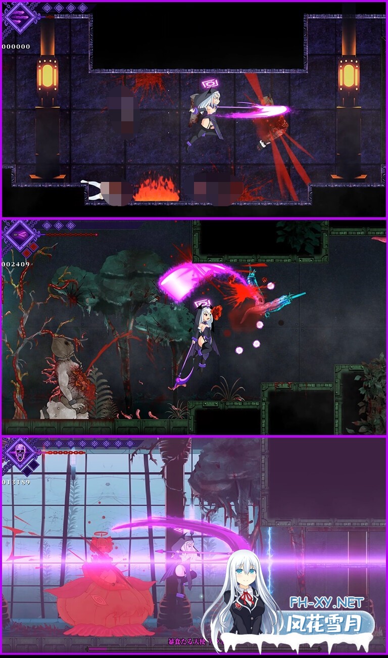 [ACT/动态/猎奇/生肉/异种X/更新][RJ01137303/青色ハッキョウダイオード社团]堕落萨里尔/アルファ/DepraviA-SARIEL/DepraviA SARIEL[Ver2509_CLOSED_B_2.02.8 体验版]...-1.jpg