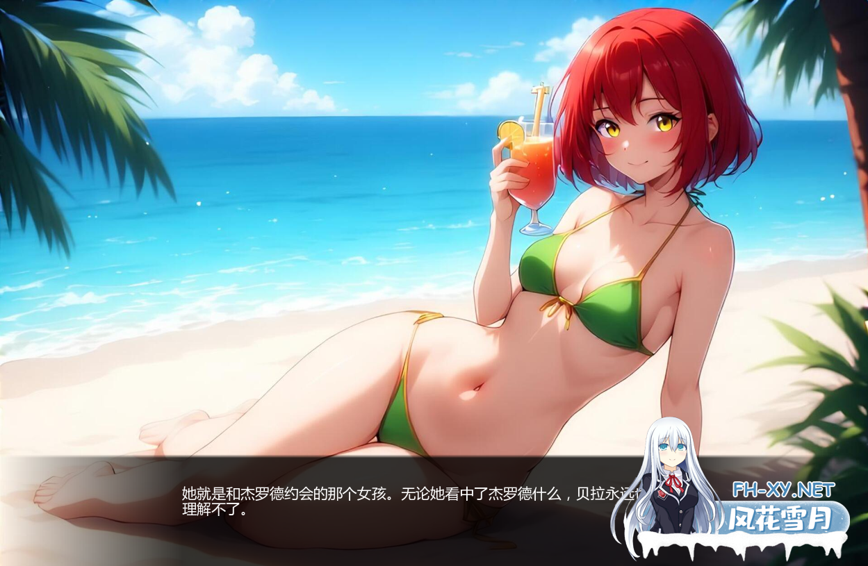 [SLG/汉化/2D/动态/更新]心愿物语/星愿物语/A Wish Come True[Ver0.6][PC+安卓/350M]-4.png