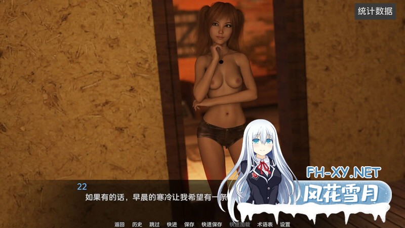 [3D/SLG/AI汉化/动态/更新]反叛二重唱/反叛二重奏/叛逆二重奏/Rebel Duet [Ver0.13b][PC+安卓/4.3G]-3.jpg
