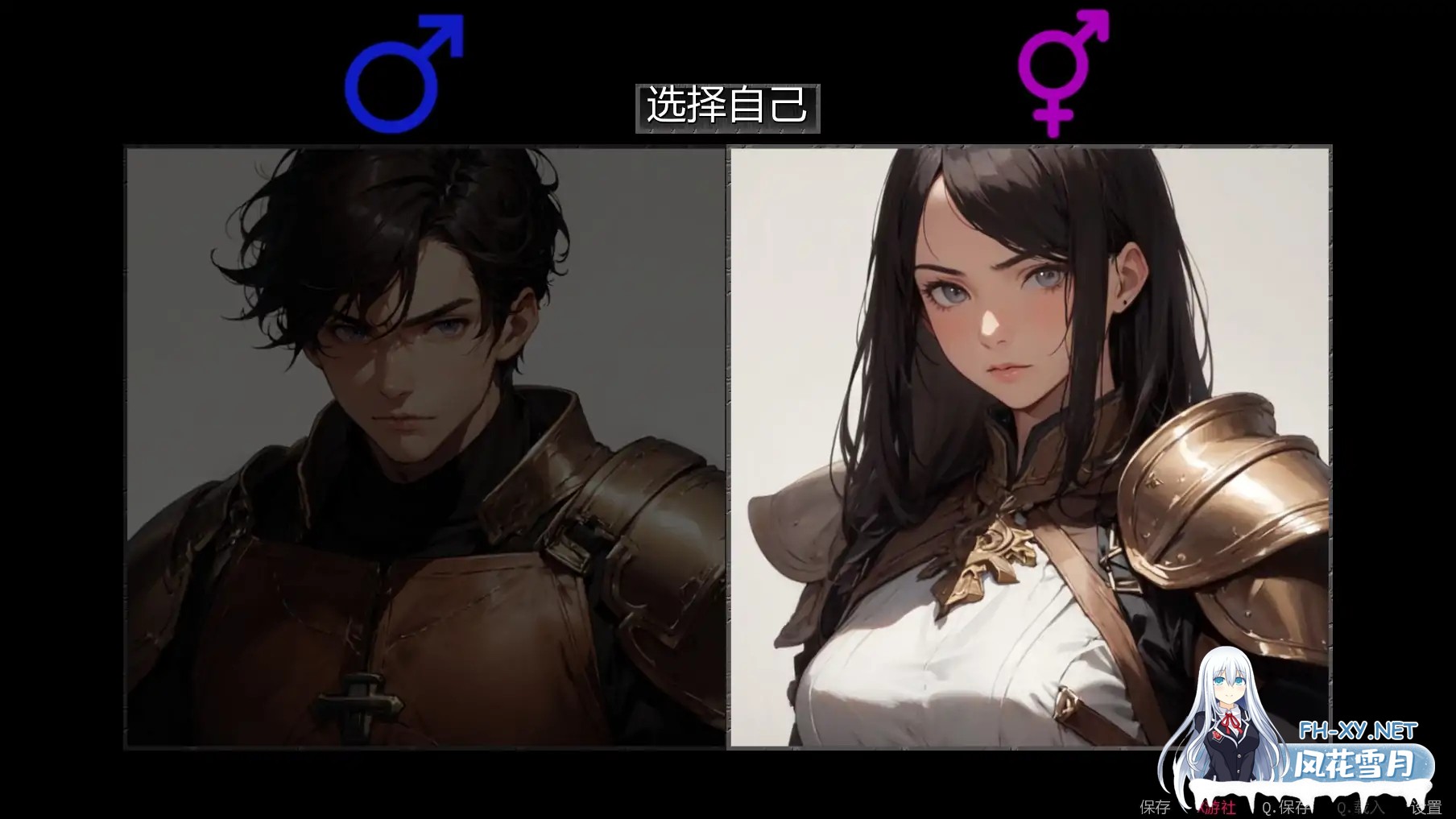 [SLG/AI汉化/AI作画/魔物娘/2D/更新]地下城的精华/Dungeons & Essence [Ver0.4.1][PC+安卓/0.35G]-2.jpg