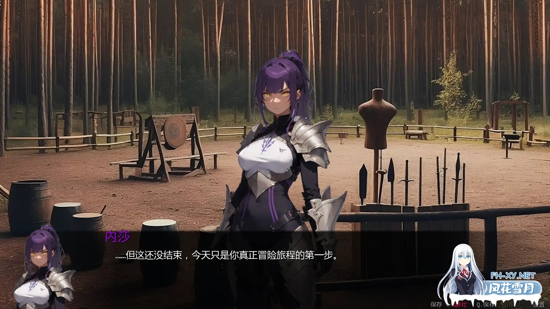 [SLG/AI汉化/AI作画/魔物娘/2D/更新]地下城的精华/Dungeons & Essence [Ver0.4.1][PC+安卓/0.35G]-3.jpg