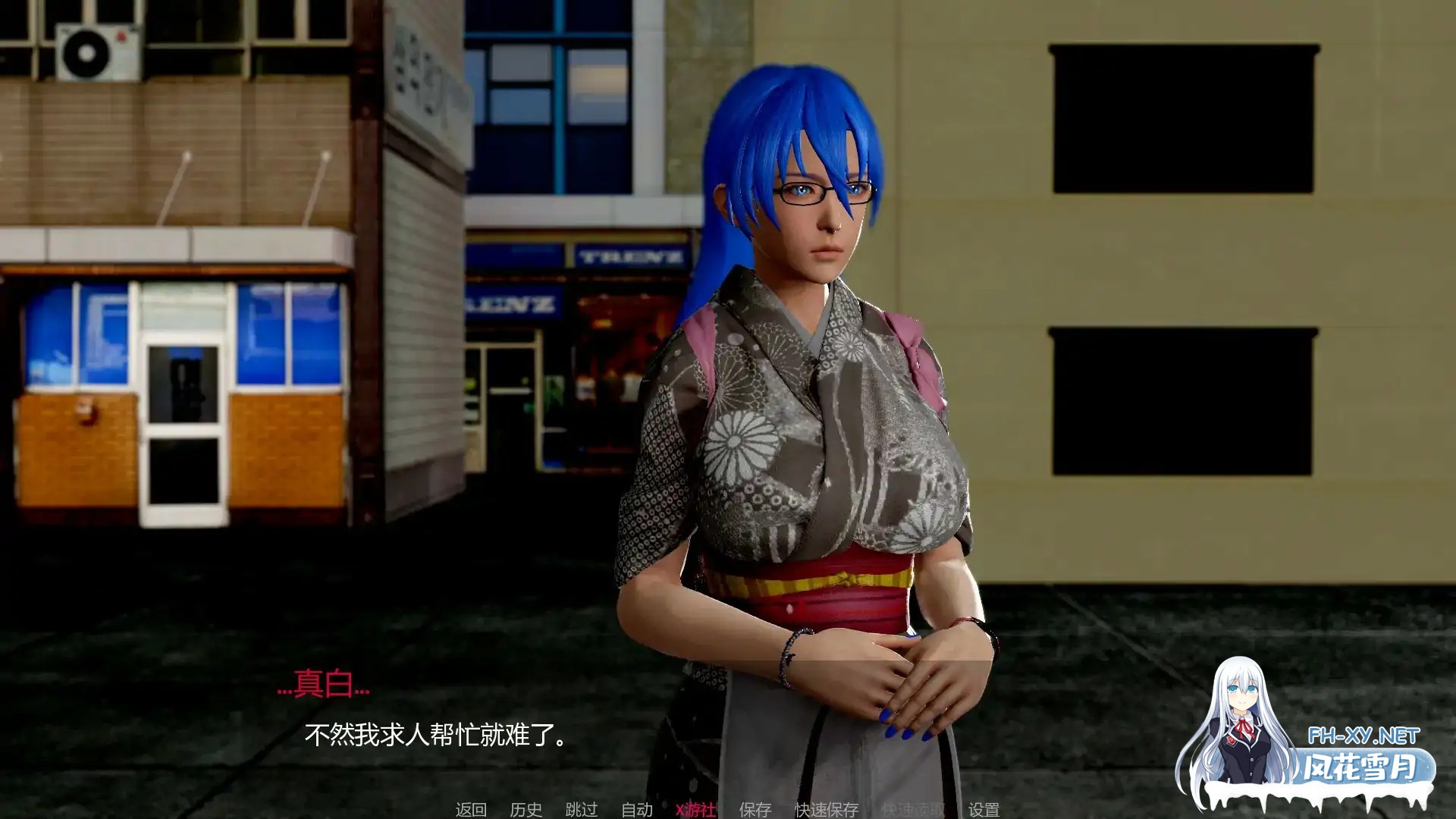 [SLG/动态/3D/汉化/更新/巨乳]化学回归/Chemical Regression[Ver1.2][PC+安卓/2.78G]-5.jpg