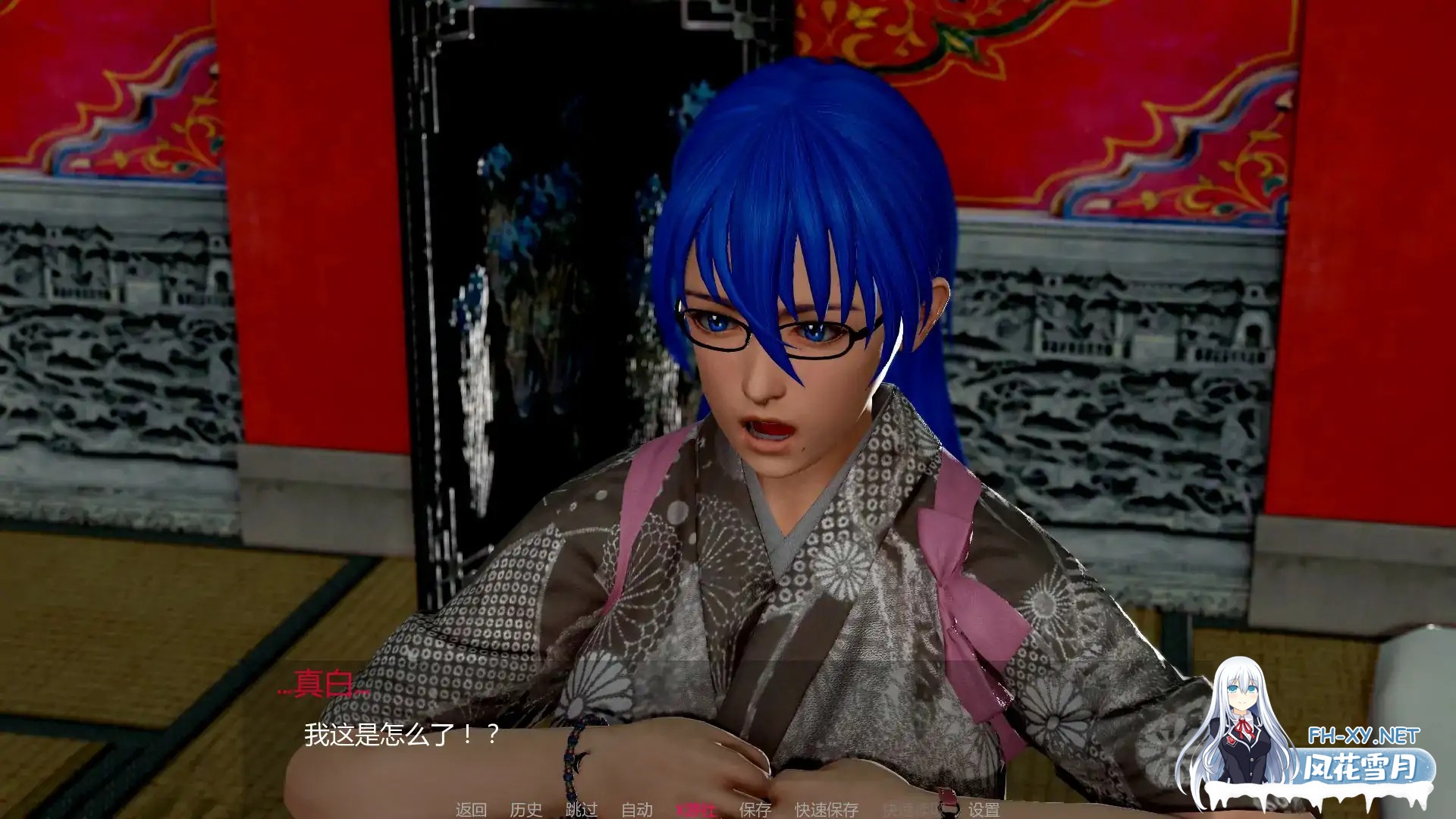 [SLG/动态/3D/汉化/更新/巨乳]化学回归/Chemical Regression[Ver1.2][PC+安卓/2.78G]-6.jpg