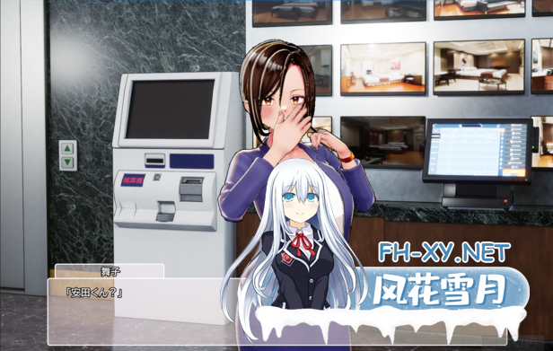 [SLG/STEAM官中/3D/互动/巨乳/更新/步兵]AV导演生活/AV Director Life!/AVカントクLIFE!~色んなわたしを撮ってください♡~[Ver1.239+存档][PC/3.59G]-10.png