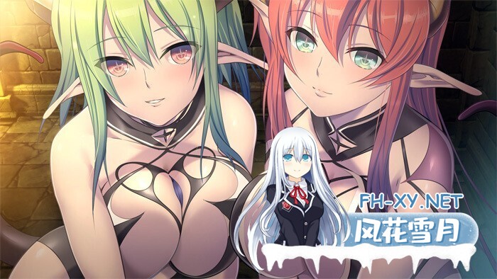 [日系精品SLG/汉化/NTR/PC]深渊的迷宫 深淵のラビリントス Ver1.02+后宫特典 AI汉化内嵌版+CG存档[3.66G]-4.jpg