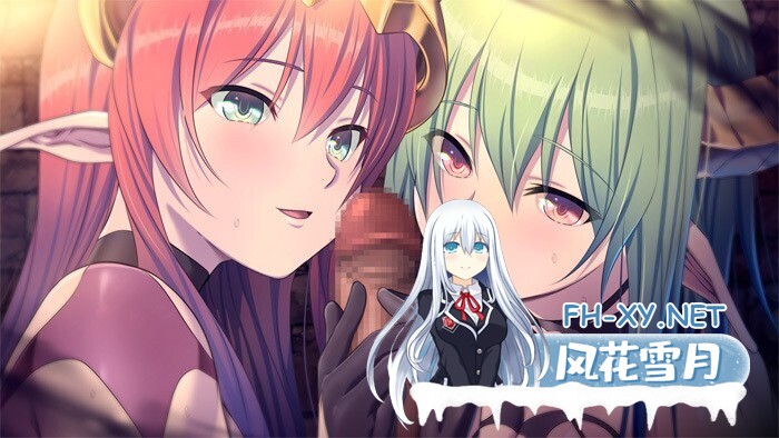 [日系精品SLG/汉化/NTR/PC]深渊的迷宫 深淵のラビリントス Ver1.02+后宫特典 AI汉化内嵌版+CG存档[3.66G]-13.jpg