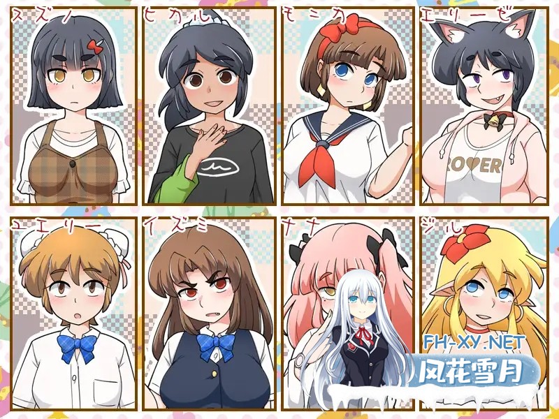 [日系爆款RPG/汉化/怀孕/异种奸/PC]新鲜采摘的受孕日 もぎたて孕ませ日和 Ver1.1 Mtool汉化版[1.28G]-1.jpg