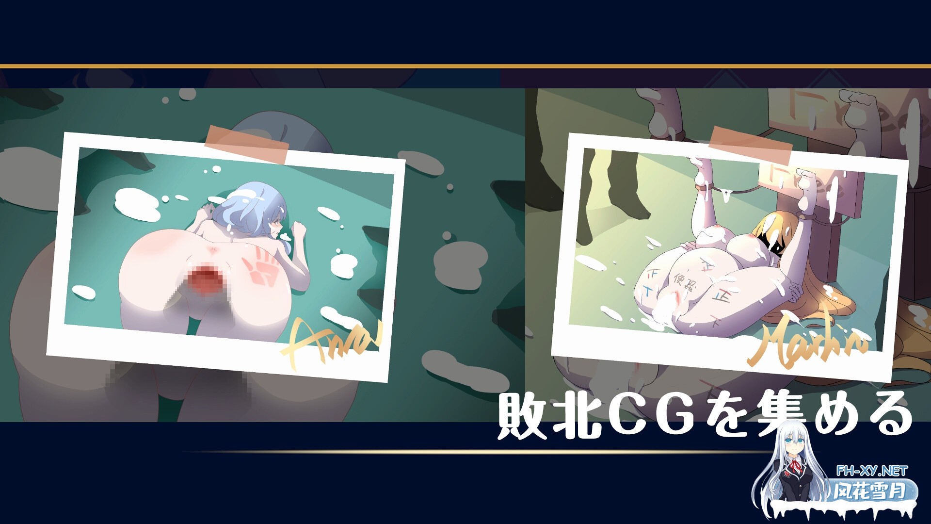 [新作SLG/中文/动态]乳揺れclicker!魔女見習い~淫魔の試練 官方中文版[PC/]-4.jpg