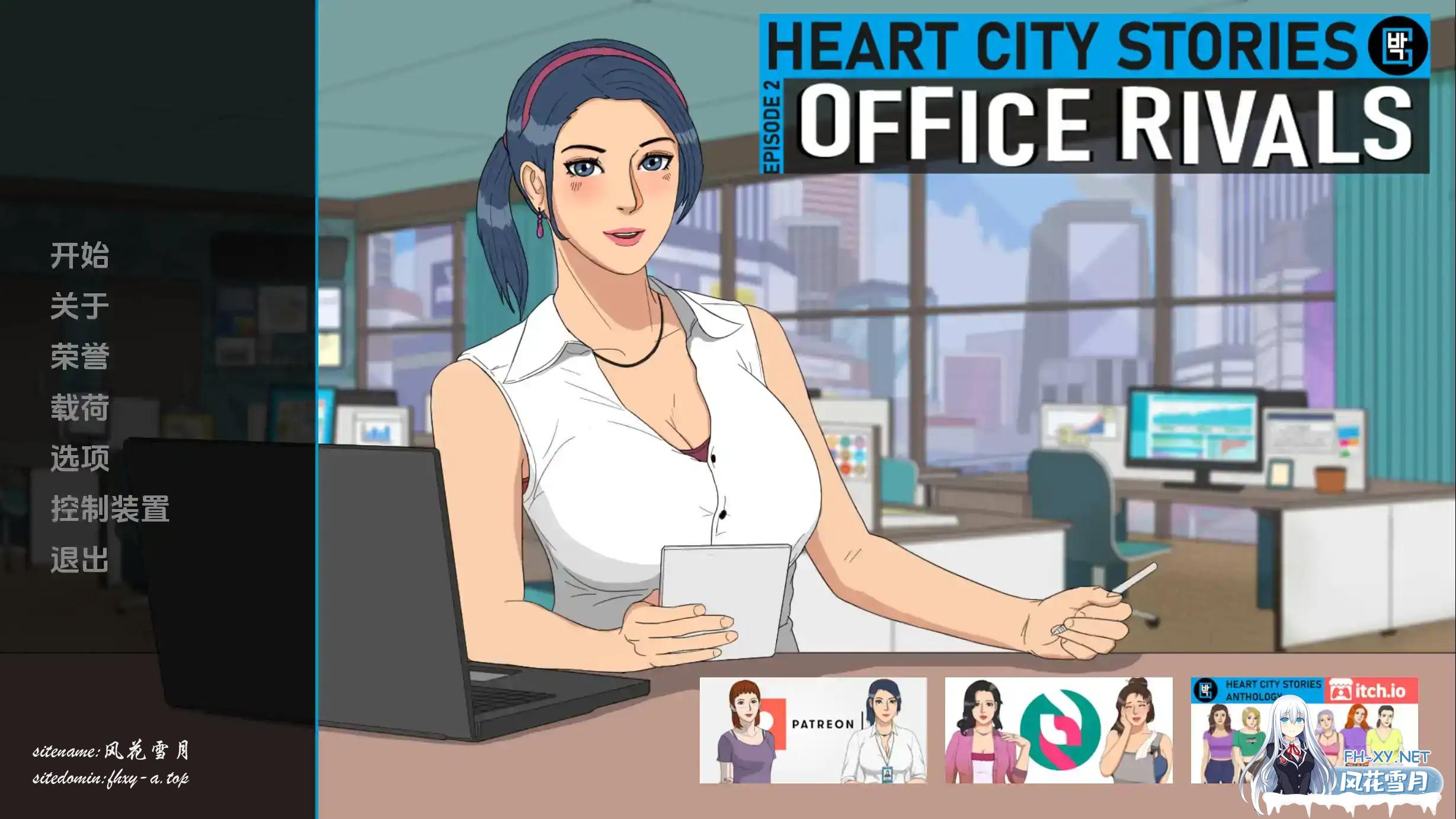 办公室对手 (1).jpg