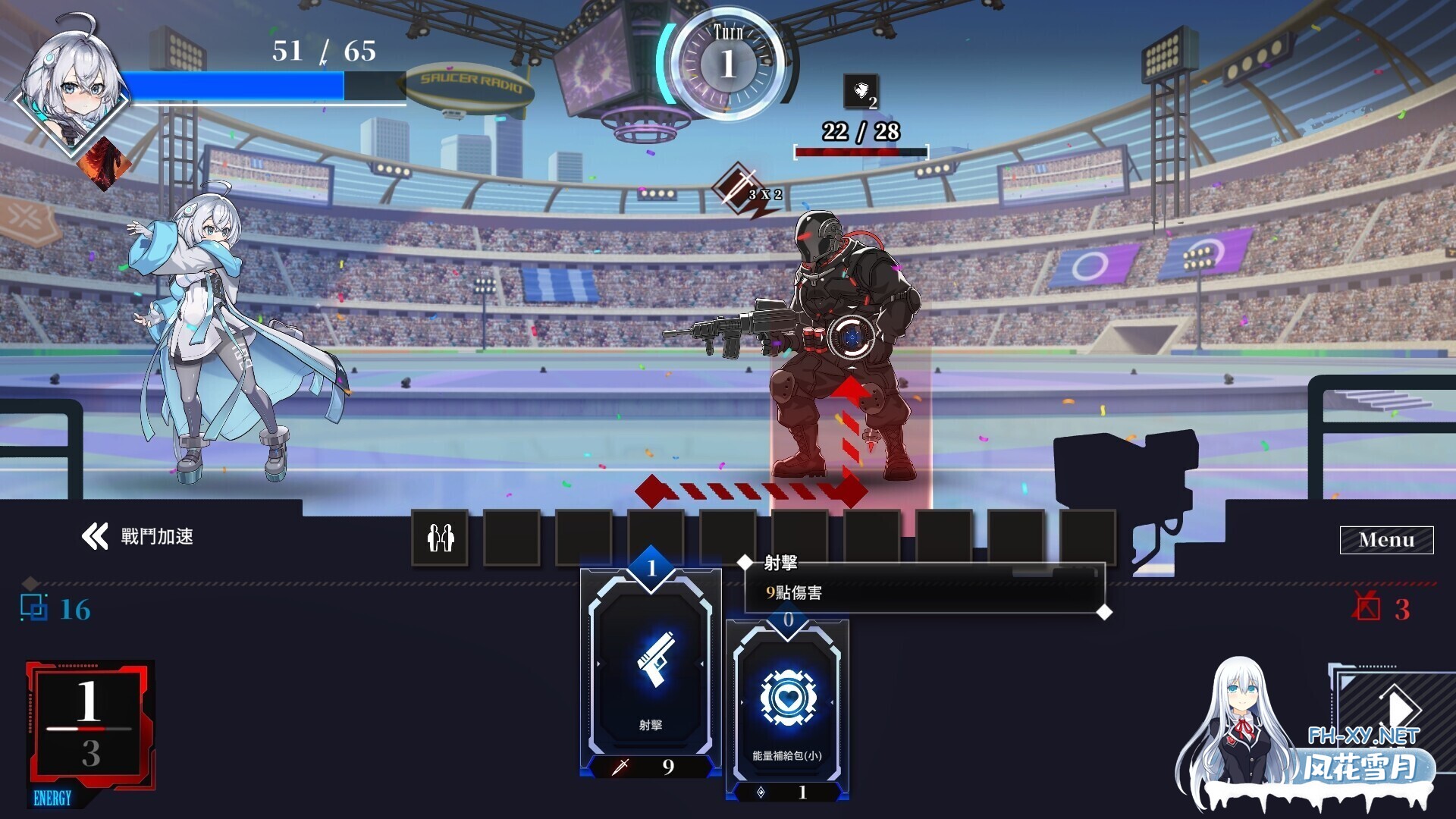 [互动SLG精品/官中/动态/PC]露娜 LUNA Ver1.2.056 官方中文步兵版[6.04G/CV]-3.jpg