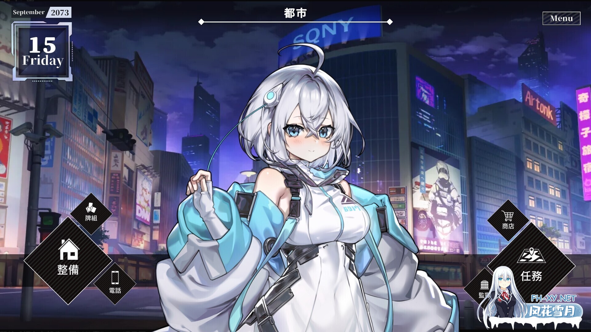 [互动SLG精品/官中/动态/PC]露娜 LUNA Ver1.2.056 官方中文步兵版[6.04G/CV]-2.jpg