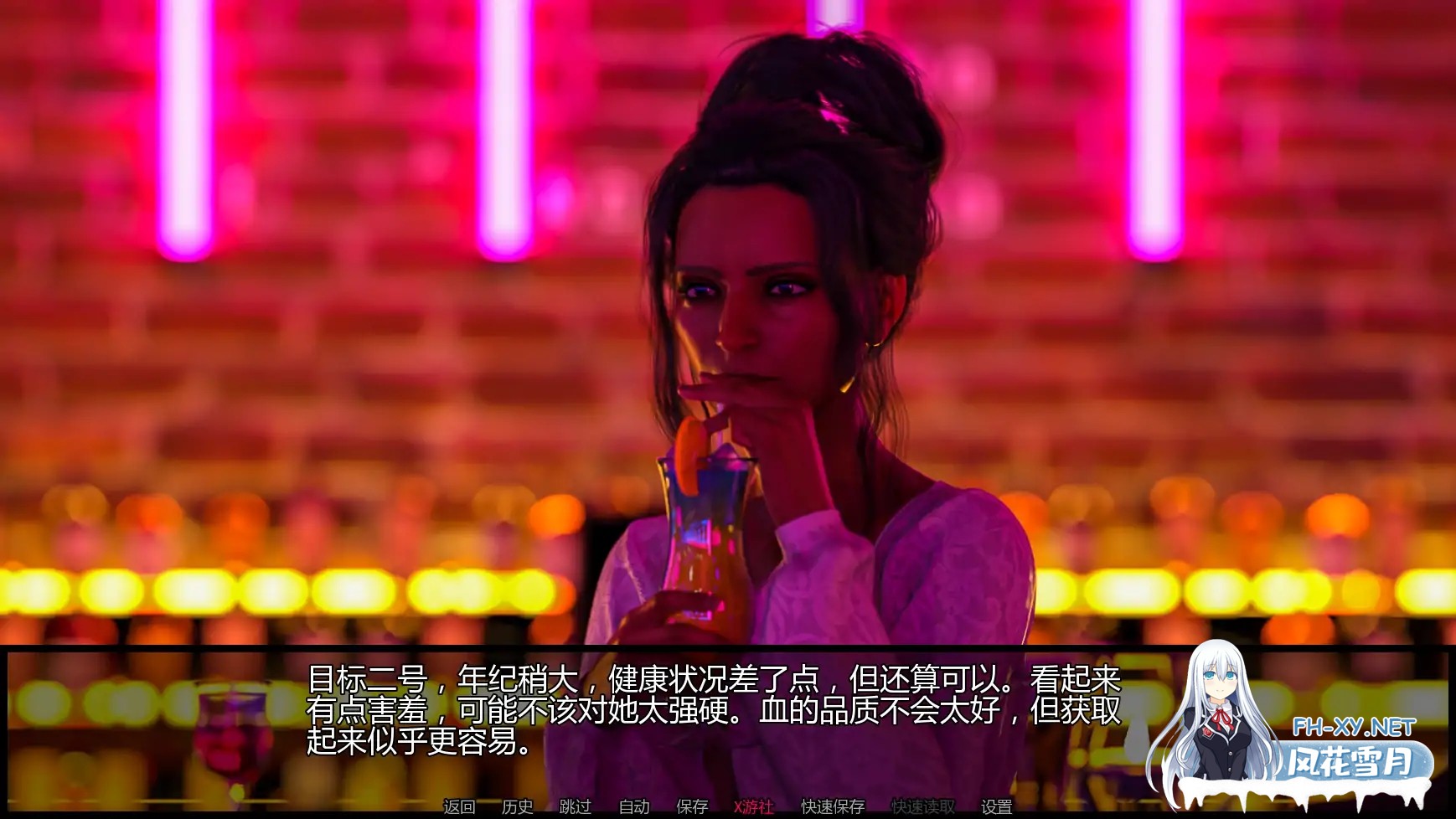 [SLG/AI汉化/3D/更新]诡藏:无尽渴望/Occultus: The Craving [Ch.3][PC+安卓/3.31G]-4.jpg