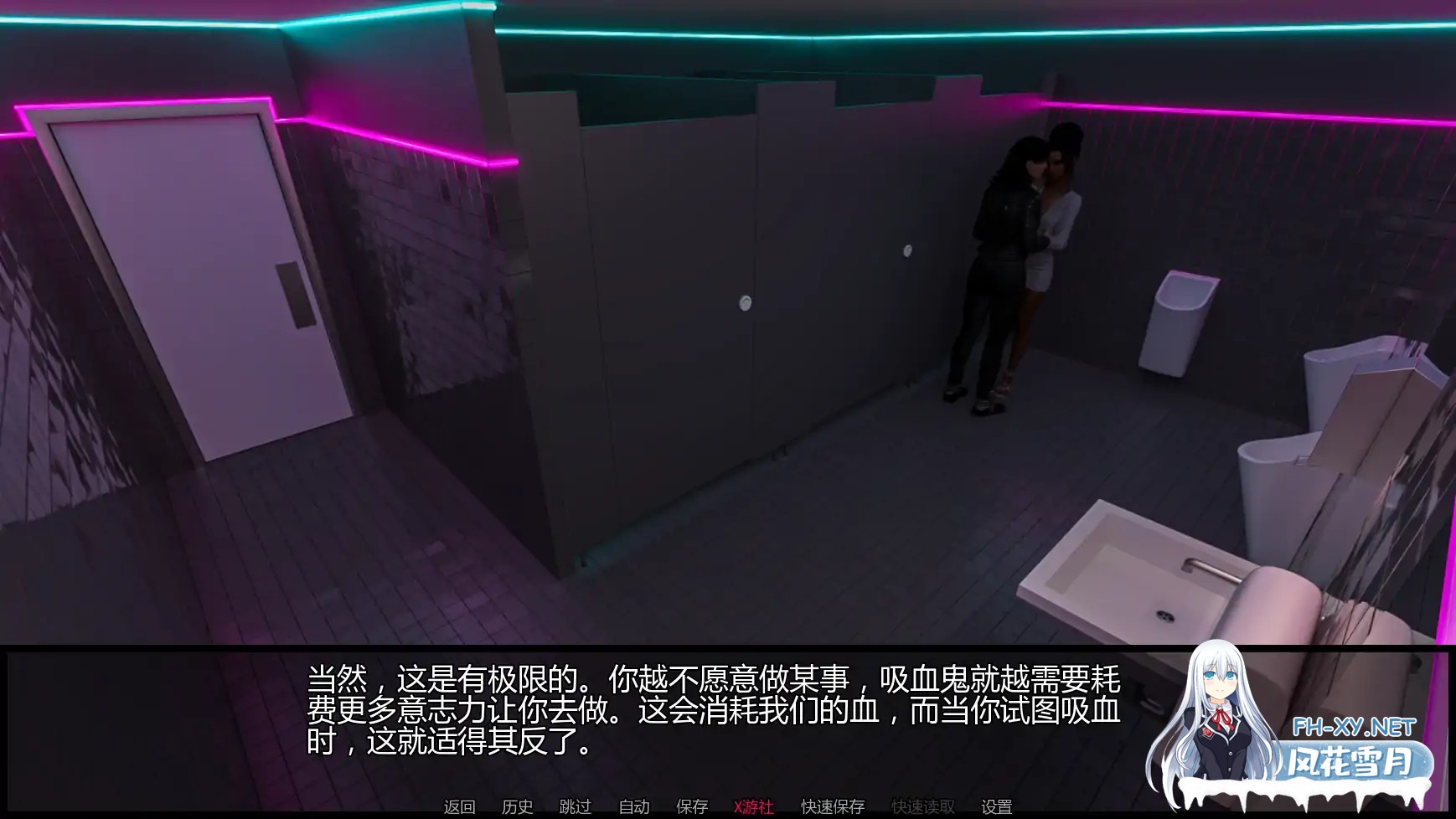 [SLG/AI汉化/3D/更新]诡藏:无尽渴望/Occultus: The Craving [Ch.3][PC+安卓/3.31G]-7.jpg