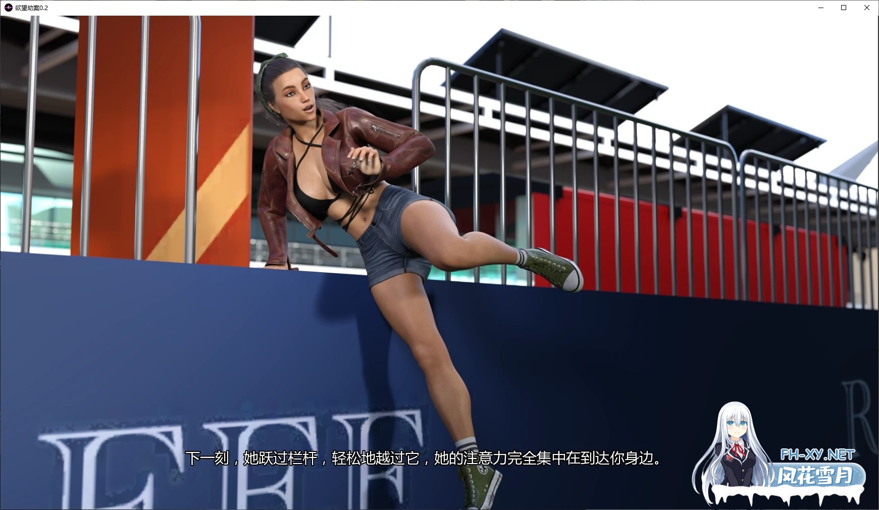 [SLG/AI汉化/后宫/熟女/更新]欲望劫案/Lustful Heist [Ver0.2] [PC+安卓/3.6G]-6.jpg