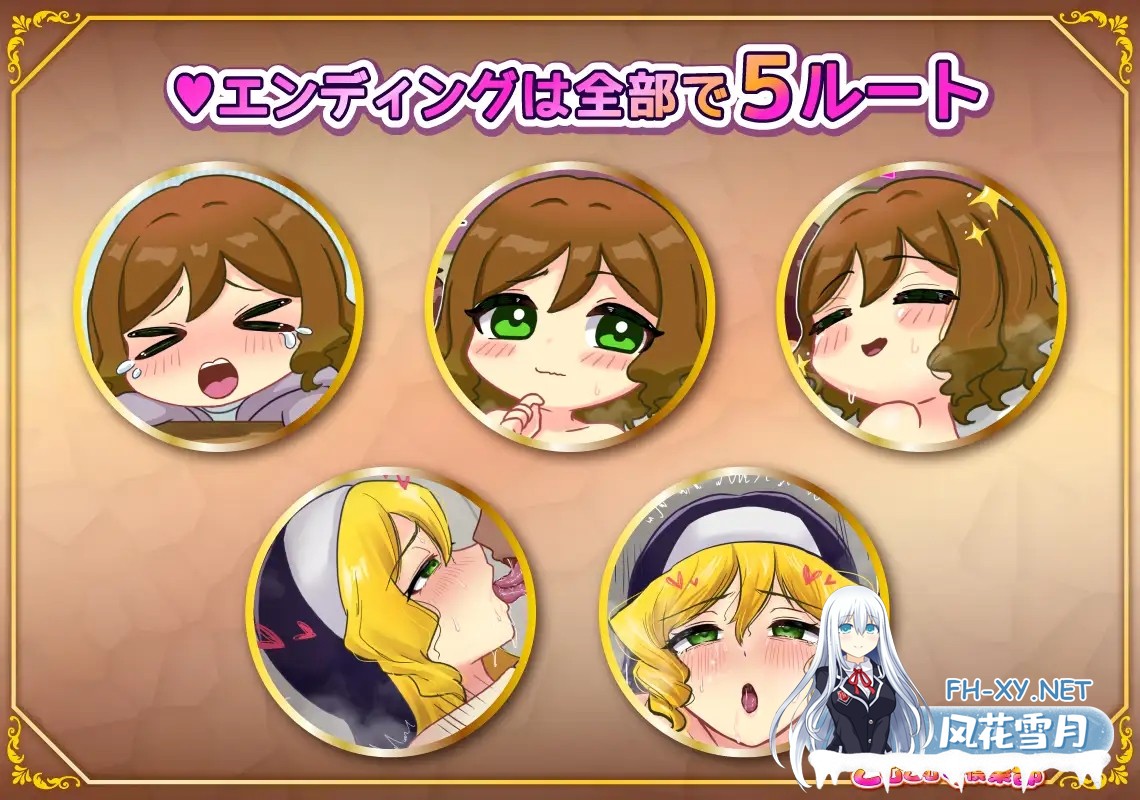 [RPG/AI汉化/修女/中出/巨乳][RJ01392116/こむこむ倶楽部社团]丰满修女:转生后的淫靡侍奉生活/むちむちシスター 転生先でどスケベご奉仕ライフ[PC+...-2.jpg