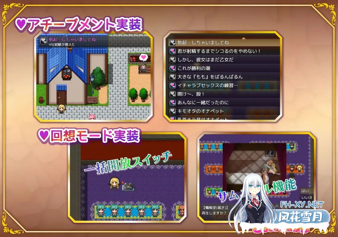 [RPG/AI汉化/修女/中出/巨乳][RJ01392116/こむこむ倶楽部社团]丰满修女:转生后的淫靡侍奉生活/むちむちシスター 転生先でどスケベご奉仕ライフ[PC+...-3.jpg