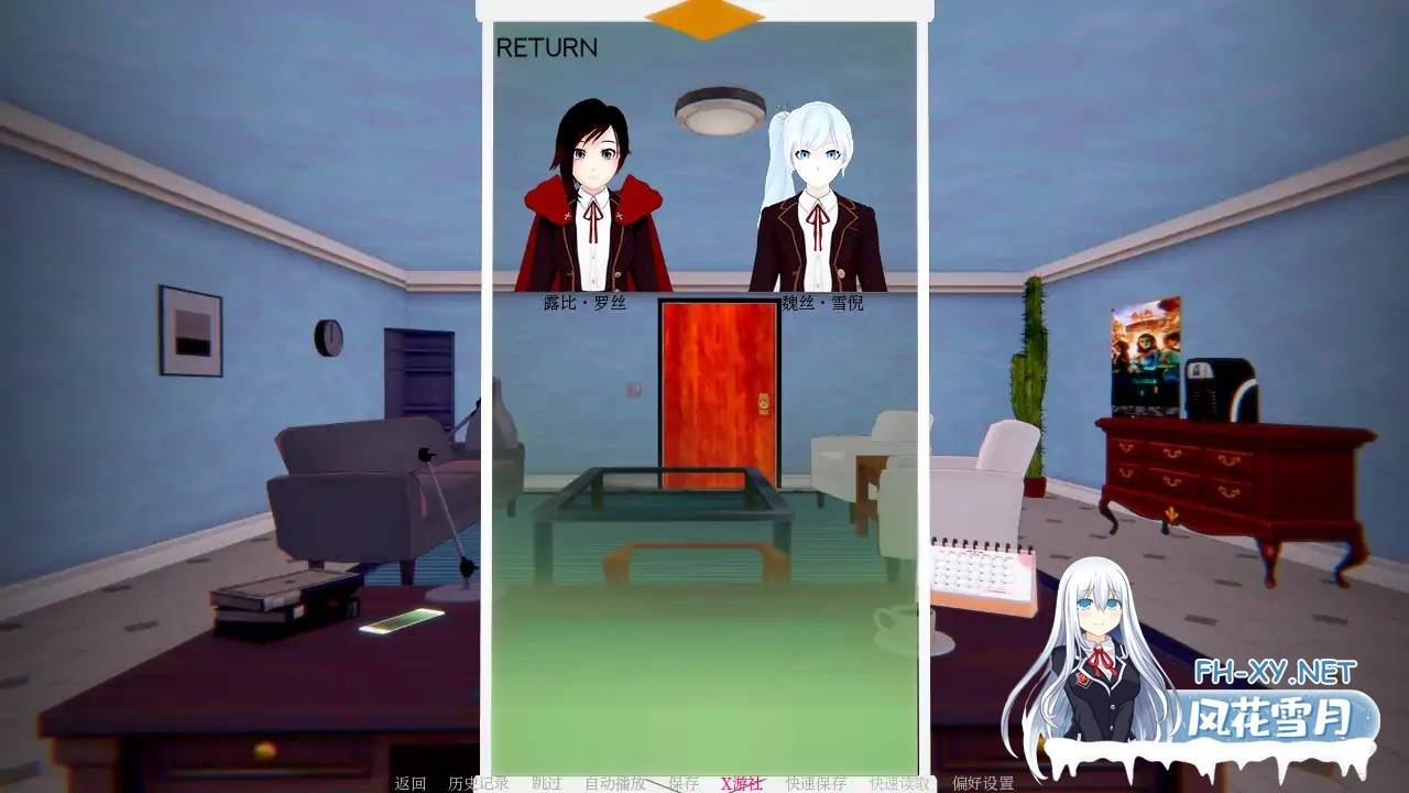 [SLG/AI汉化/3D/动态/更新]女猎手训练师/Huntress Trainer[Ver0.16][PC+安卓/2.31G]-4.jpg